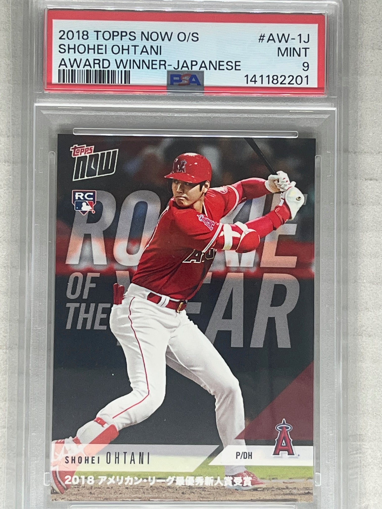 2018 Topps Now Baseball Shohei Ohtani #AW-1J RC Rookie Award Winners PSA 9