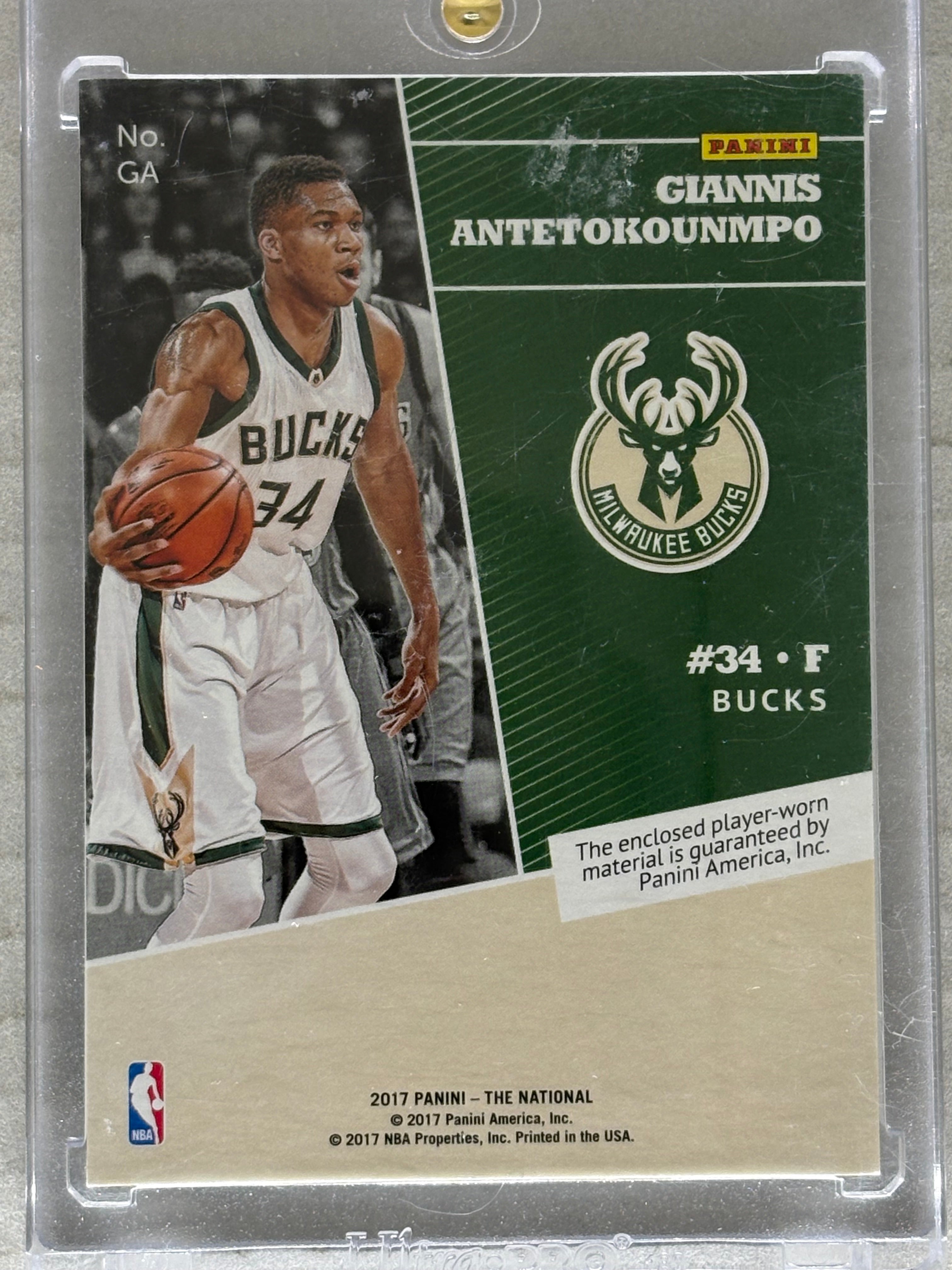 2017 Panini The National Giannis Antetokounmpo Patch /5