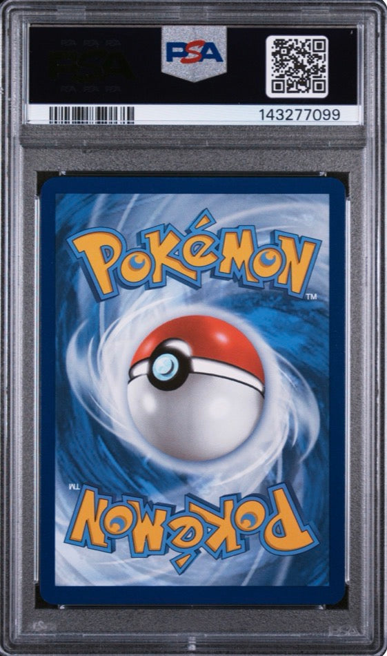 2024 Surging Sparks Pikachu EX Ultra Rare 219/191 PSA 9