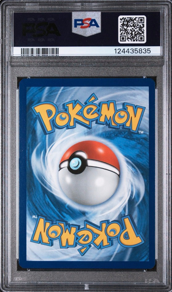 2019 Cosmic Eclipse Pikachu Secret Rare PSA 9 241/236