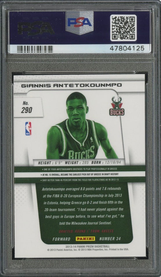 2013 Panini Prizm Giannis Antetokounmpo #290 PSA 9