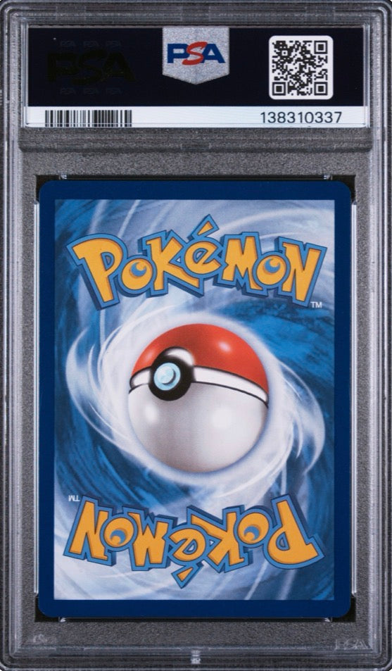 PSA 10 Kingdra ex Special Illustration Promo 2024 Pokemon Card #131