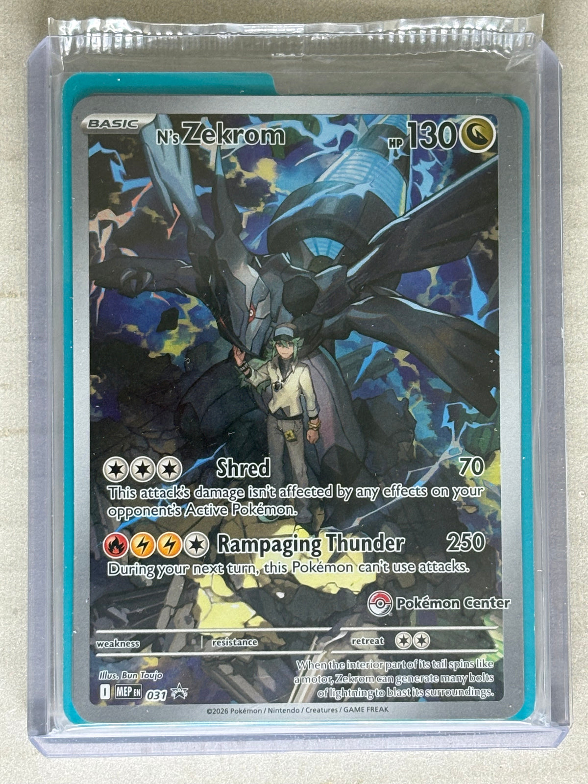 2026 Ascended Heroes Pokemon Center Zekrom Promo 031 SEALED