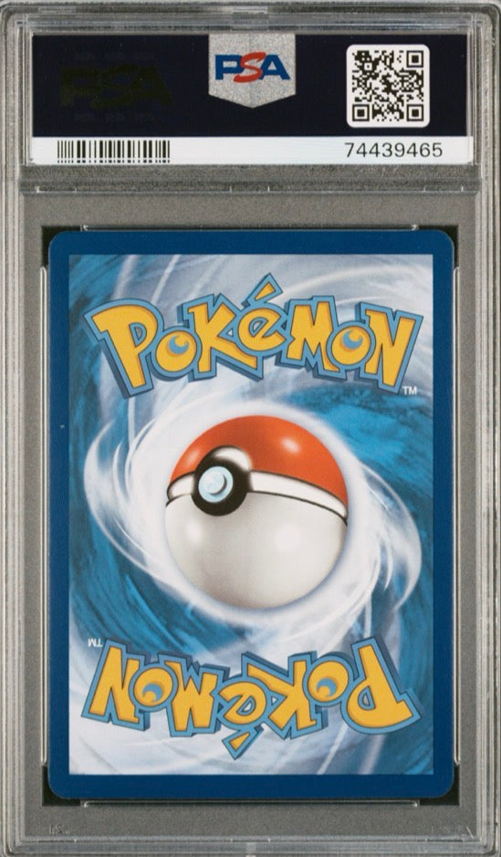 2021 Evolving Skies Espeon VMax Ultra Rare 065/203 PSA 9