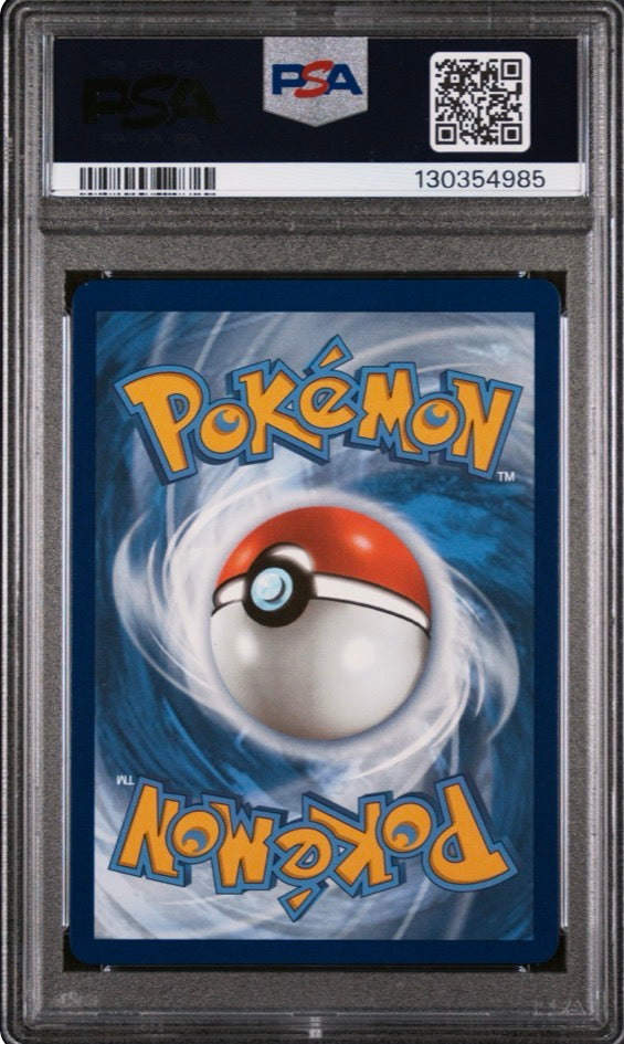 2021 Evolving Skies Sylveon VMax Ultra Rare 075/203 PSA 9