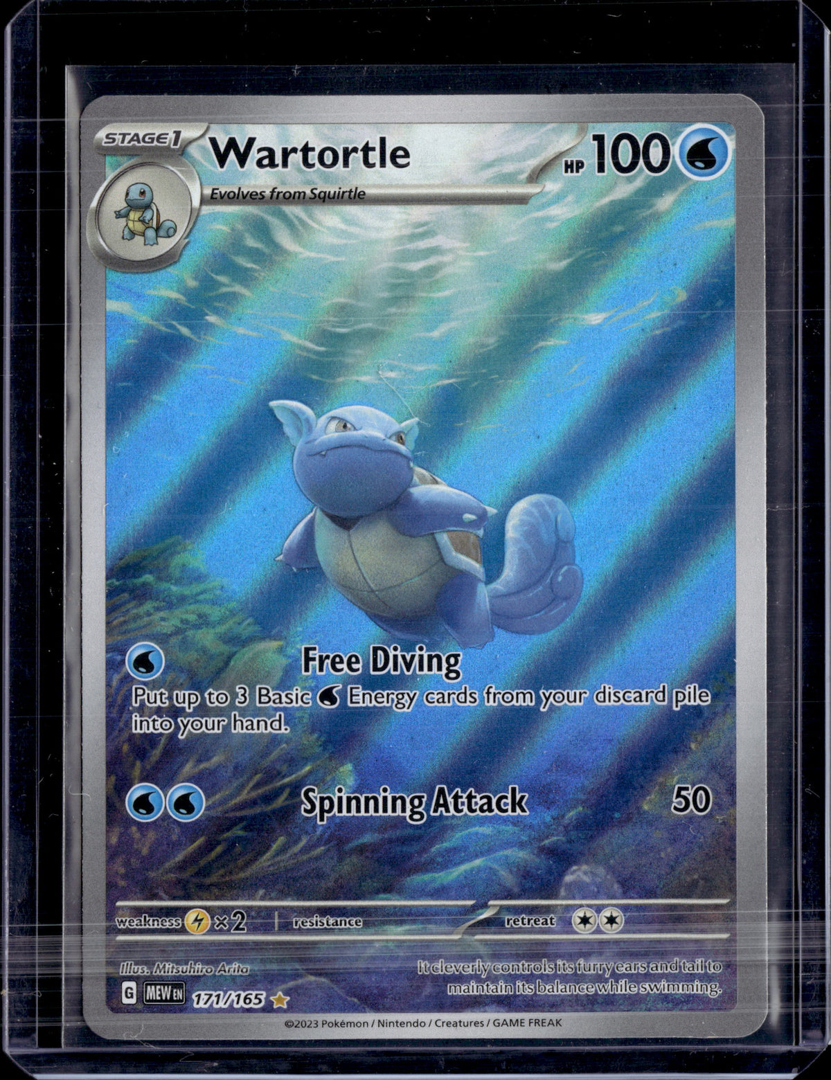 2023 Scarlet & Violet 151 Wartortle Illustration Rare (C)