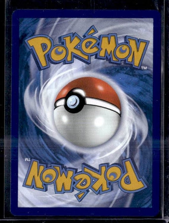2024 Twilight Masquerade Hisuian Growlithe IR